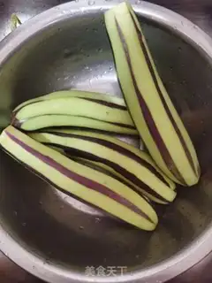 Make Meat and eggplant step 0