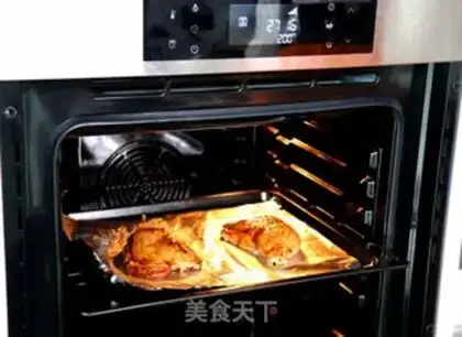 Make Burn chicken legs step 6