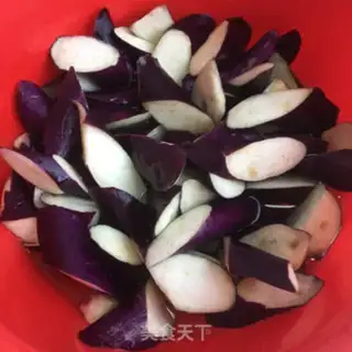 Make Pepper and eggplant step 1