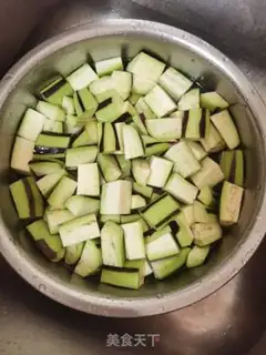 Make Meat and eggplant step 2