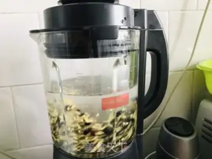 Make Black bean soy step 3