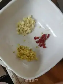Make Meat and eggplant step 3