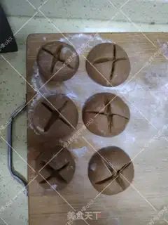 Make Red sugar step 8