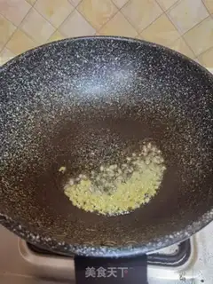 Make Meat and eggplant step 5