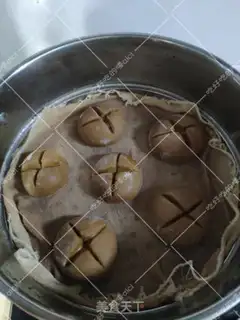 Make Red sugar step 9