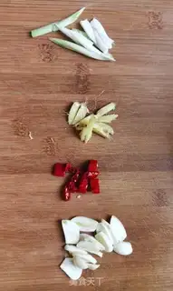 Make It