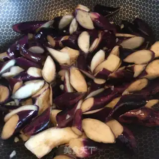 Make Pepper and eggplant step 5
