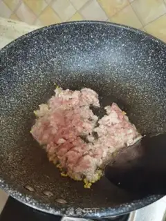Make Meat and eggplant step 6