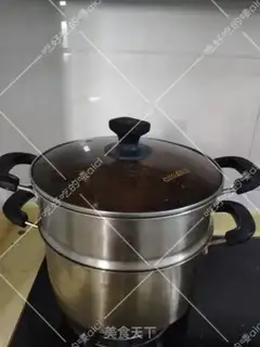 Make Red sugar step 10