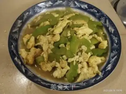 Make Bitter eggs step 7