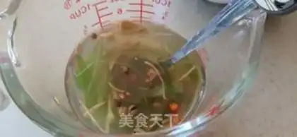 Make A fish dumpling step 1