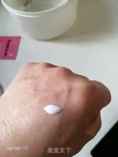 Make Homemade yogurt step 2