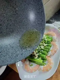 Make Shrimp mixed with stork step 7