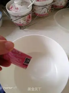 Make Homemade yogurt step 3