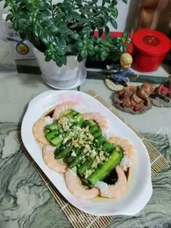 Make Shrimp mixed with stork step 9