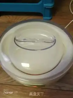 Make Homemade yogurt step 5