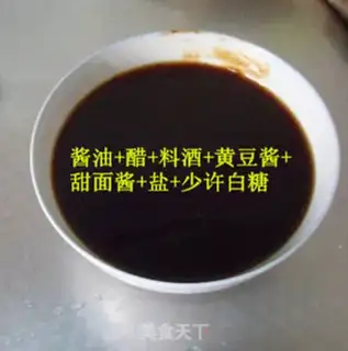 Make Soy sauce step 6