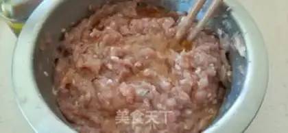 Make A fish dumpling step 5