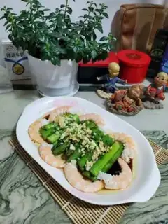 Make Shrimp mixed with stork step 10
