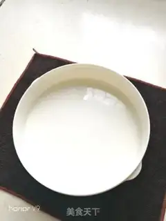 Make Homemade yogurt step 6