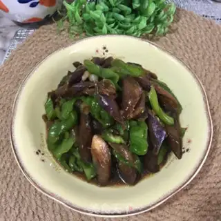 Make Pepper and eggplant step 9