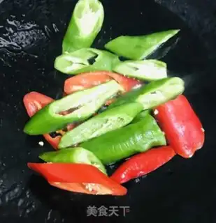 Make Chili fried step 2