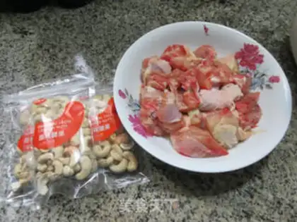 Make Routine cashew chicken step 0