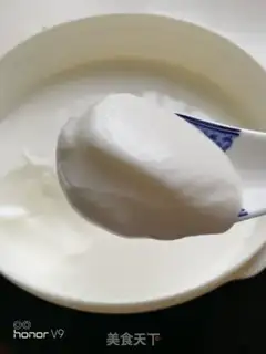 Make Homemade yogurt step 7