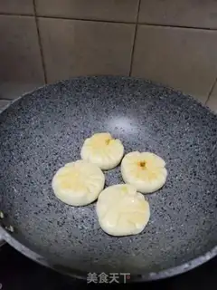 Make It
