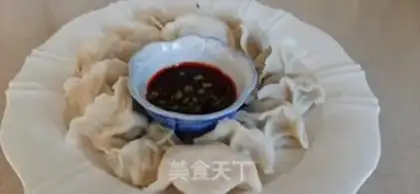Make A fish dumpling step 8