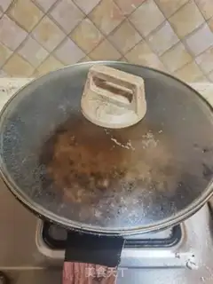 Make Meat and eggplant step 13