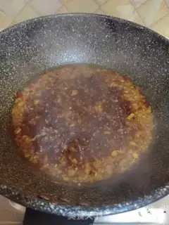 Make Meat and eggplant step 14