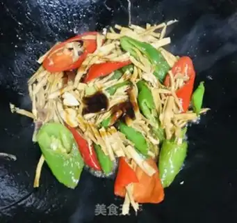 Make Chili fried step 6