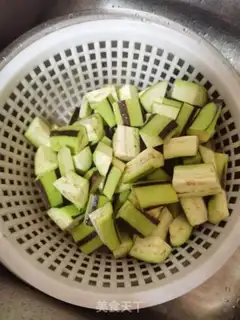 Make Meat and eggplant step 15