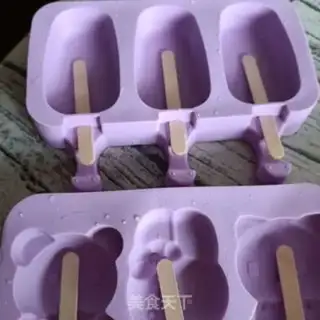 Make Strawberry Ice step 14