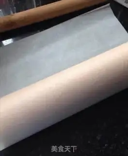 Make Cranberry roll step 26