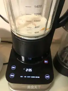 Make Mango milkshake step 2