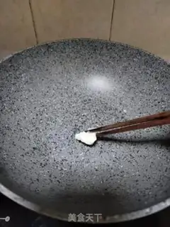 Make Powdered rice with mushrooms step 2