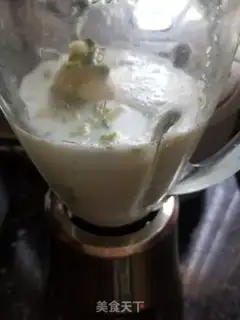 Make Strawberry Ice step 16