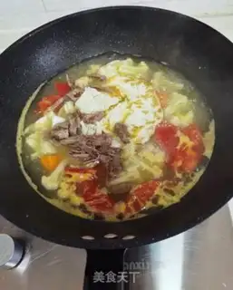 Make Beef egg and vegetable soup step 6