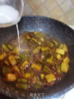 Make Meat and eggplant step 20