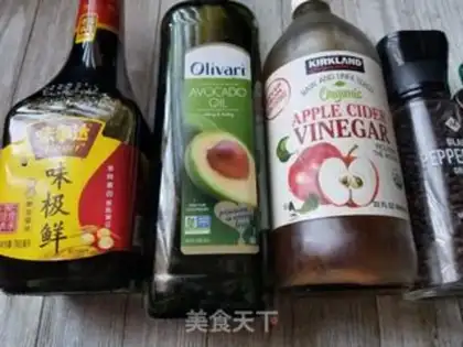 Make Vegetable salad and vinegar step 0