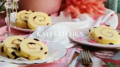 Make Cranberry roll step 28