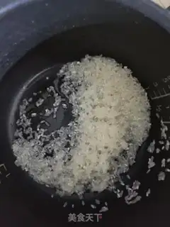 Make Golden mushrooms and pepper pig blood step 3