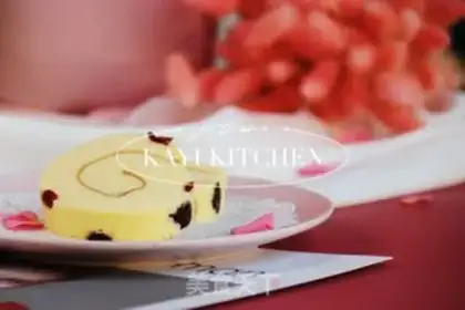 Make Cranberry roll step 29