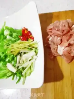 Make Pyramid step 1