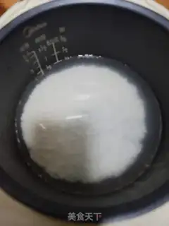 Make Porridge of pea carrots step 1