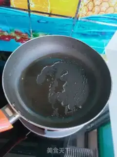 Make Pumpkin step 6