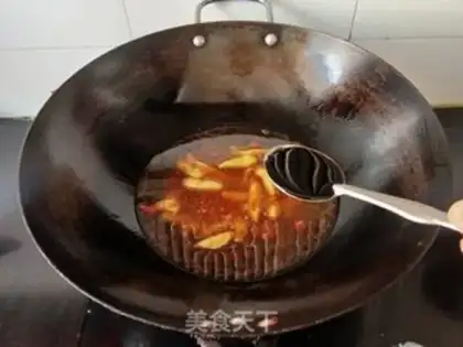 Make Golden mushrooms and pepper pig blood step 5