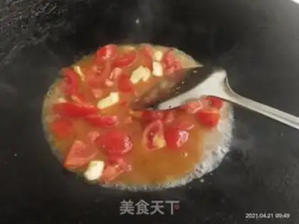 Make Tomato fried eggs step 10